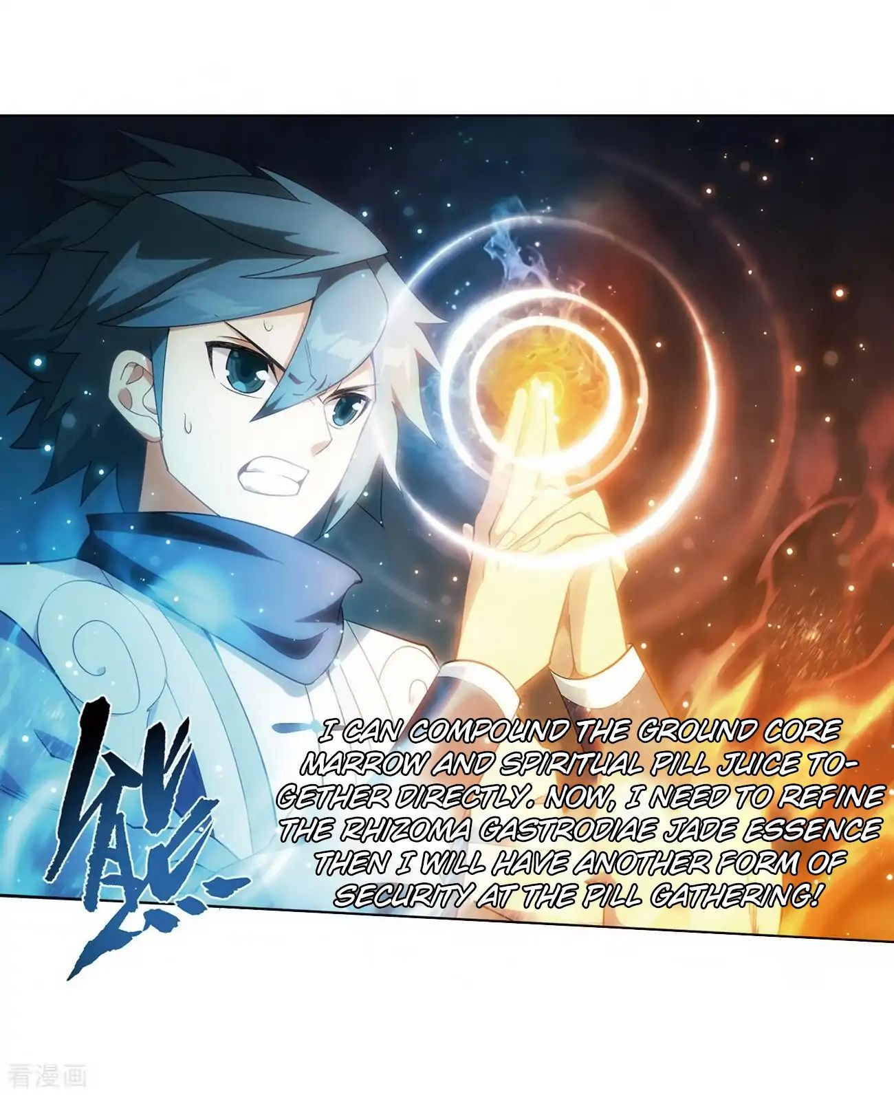 Battle Through the Heavens Chapter 277 — Page 44