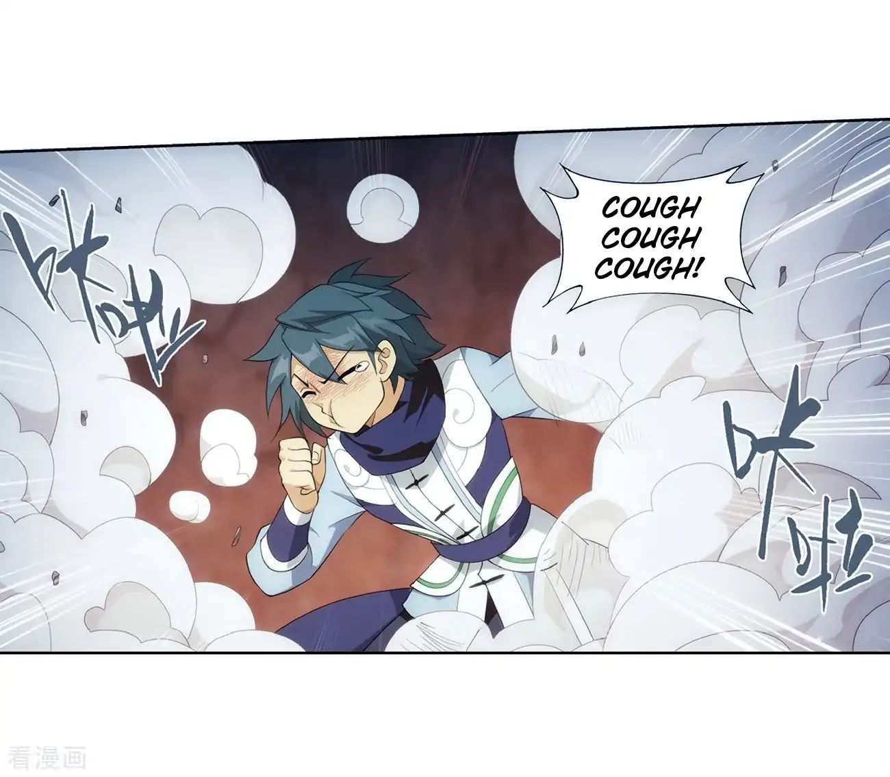 Battle Through the Heavens Chapter 277 — Page 52