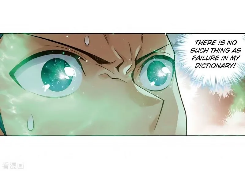 Battle Through the Heavens Chapter 278.1 — Page 14