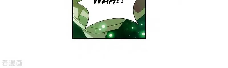 Battle Through the Heavens Chapter 278.1 — Page 24