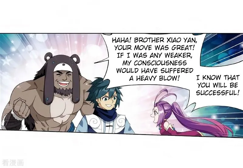 Battle Through the Heavens Chapter 278.1 — Page 33