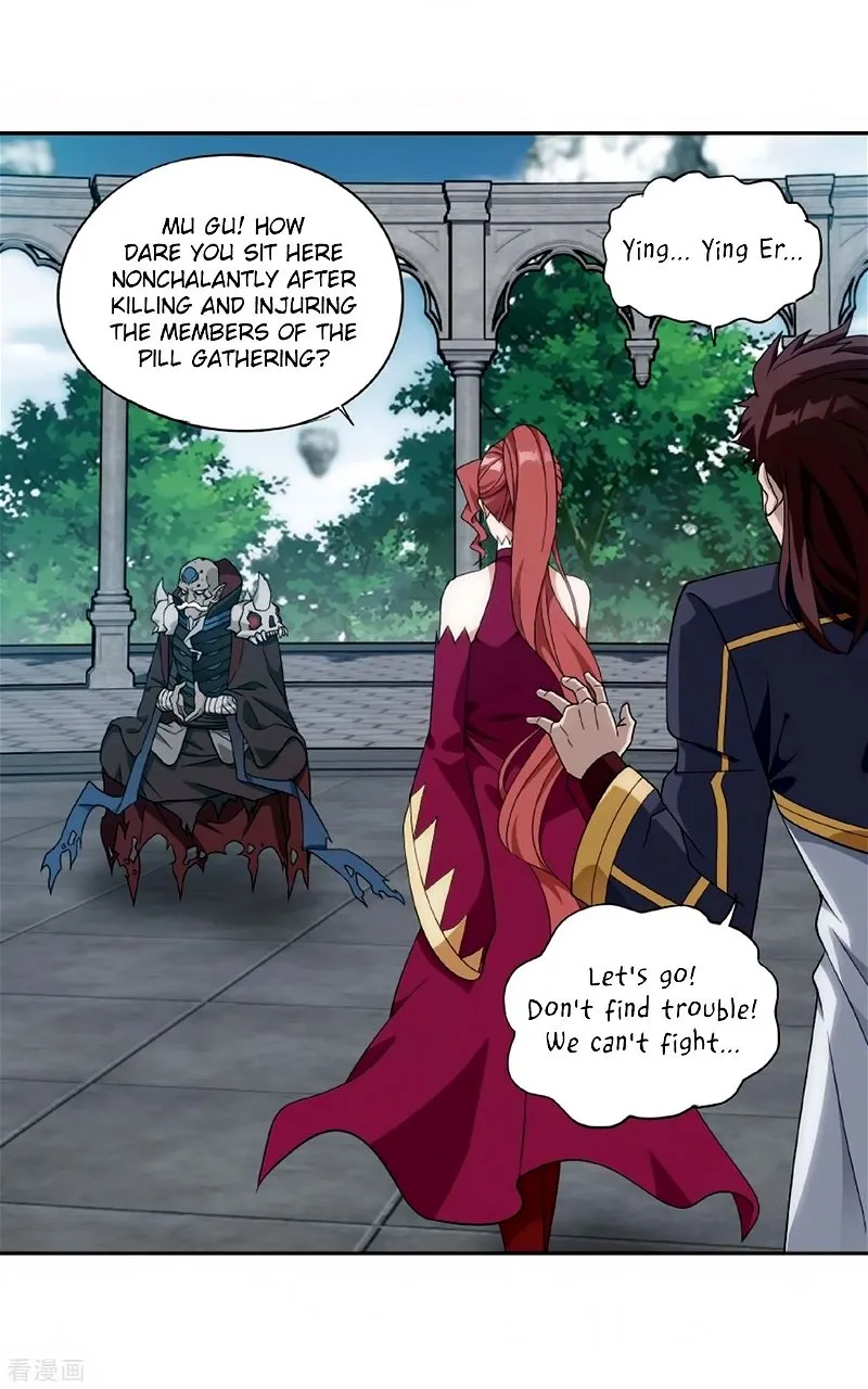 Battle Through the Heavens Chapter 278.1 — Page 43