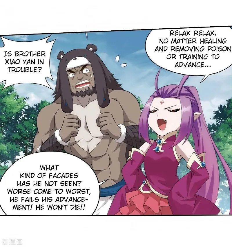 Battle Through the Heavens Chapter 278.2 — Page 12
