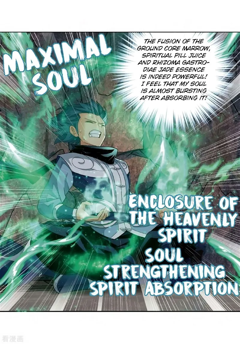 Battle Through the Heavens Chapter 278.2 — Page 13
