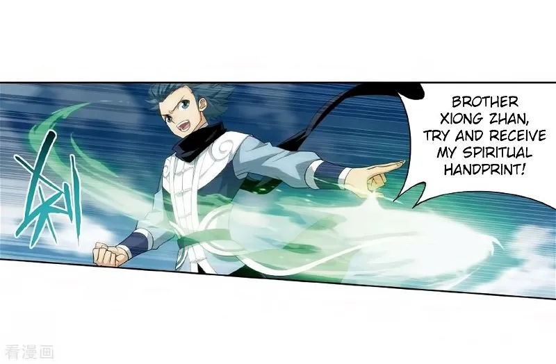 Battle Through the Heavens Chapter 278.2 — Page 27