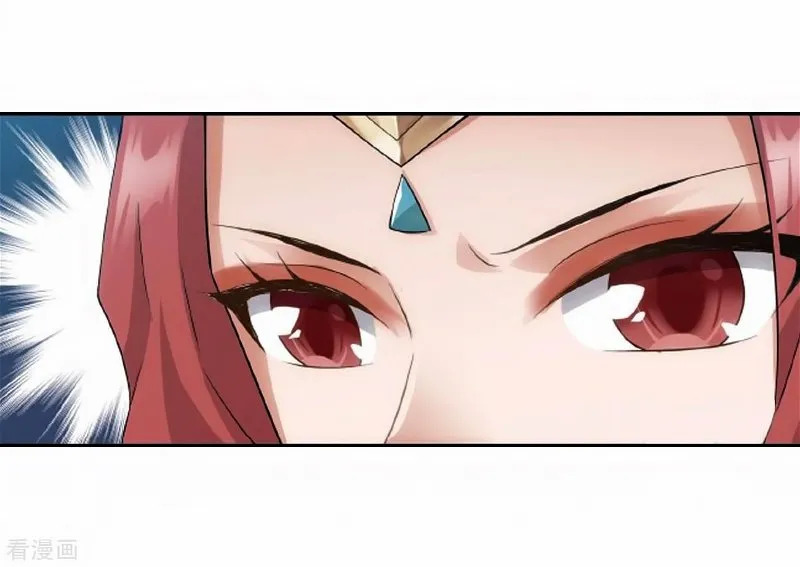 Battle Through the Heavens Chapter 278.2 — Page 42