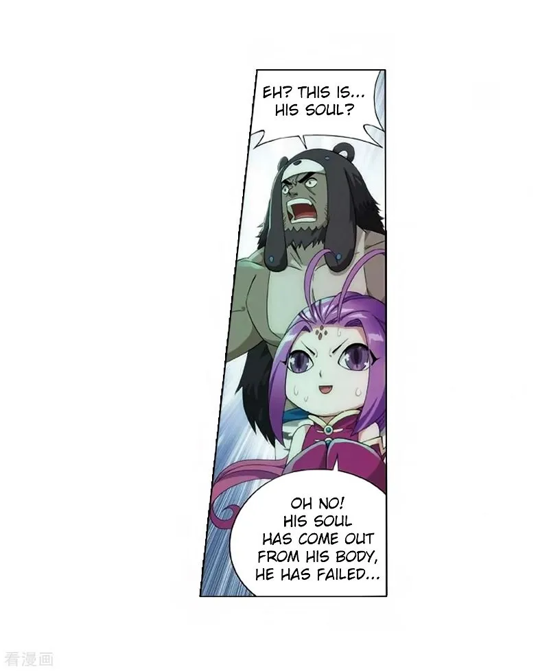 Battle Through the Heavens Chapter 278.3 — Page 19