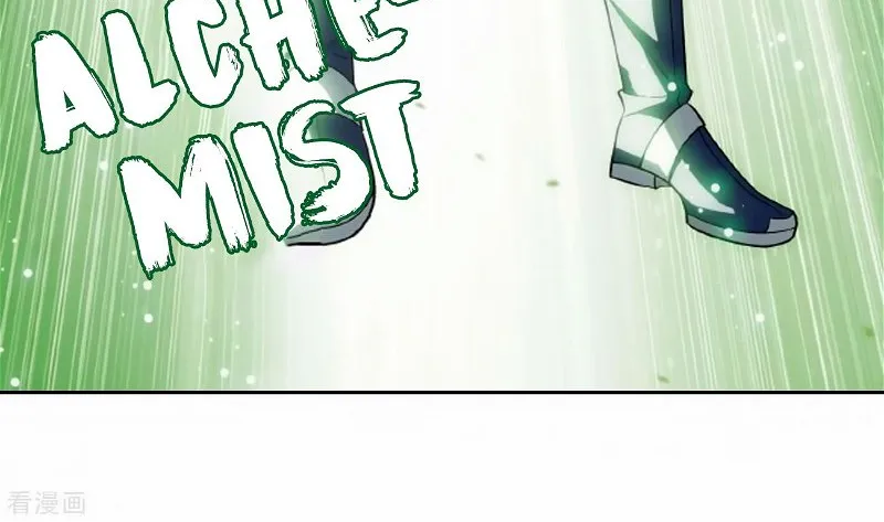 Battle Through the Heavens Chapter 278.3 — Page 26