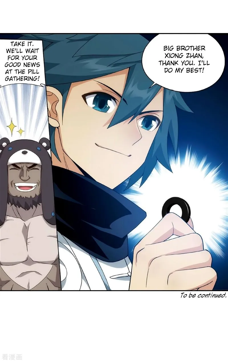Battle Through the Heavens Chapter 278.3 — Page 65