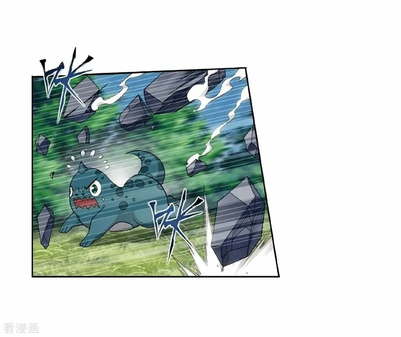 Battle Through the Heavens Chapter 278.4 — Page 16