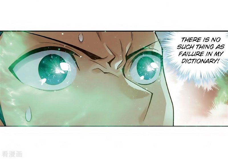 Battle Through the Heavens Chapter 278.8 — Page 13