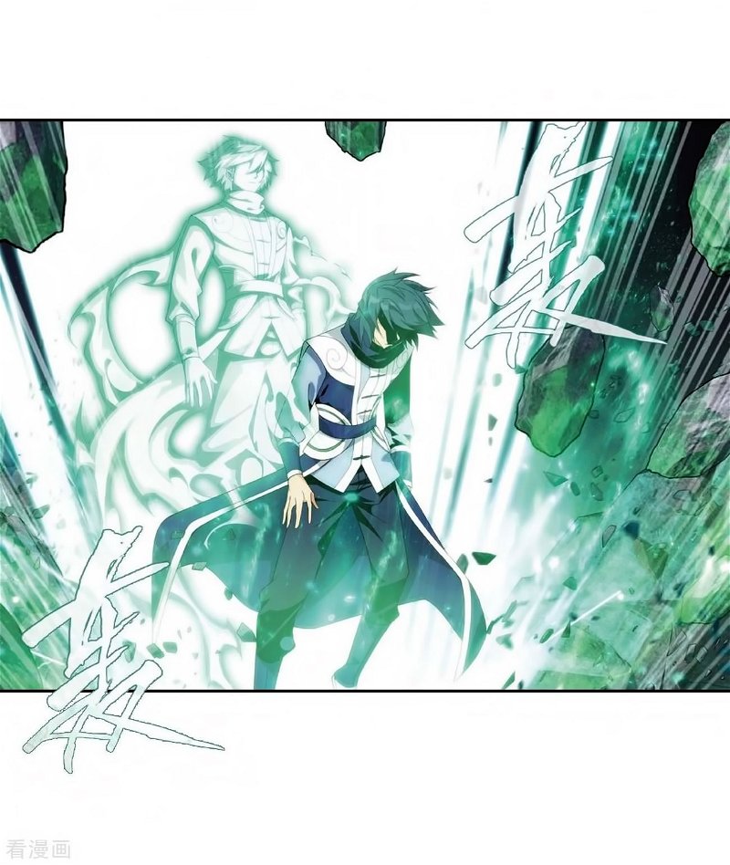 Battle Through the Heavens Chapter 278.8 — Page 17