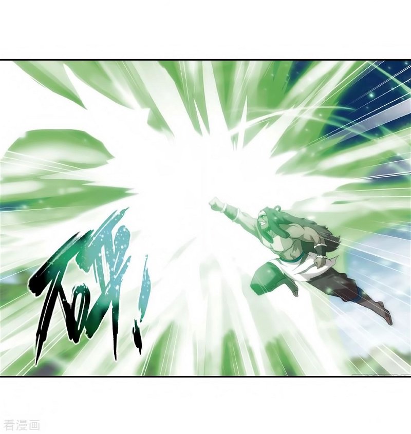 Battle Through the Heavens Chapter 278.8 — Page 26