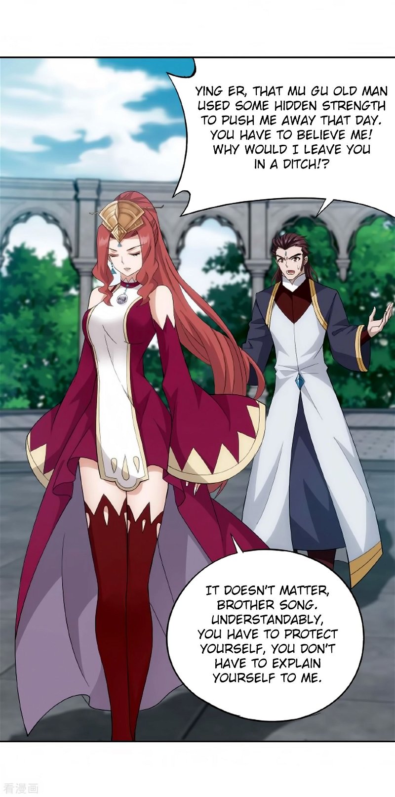 Battle Through the Heavens Chapter 278.8 — Page 36