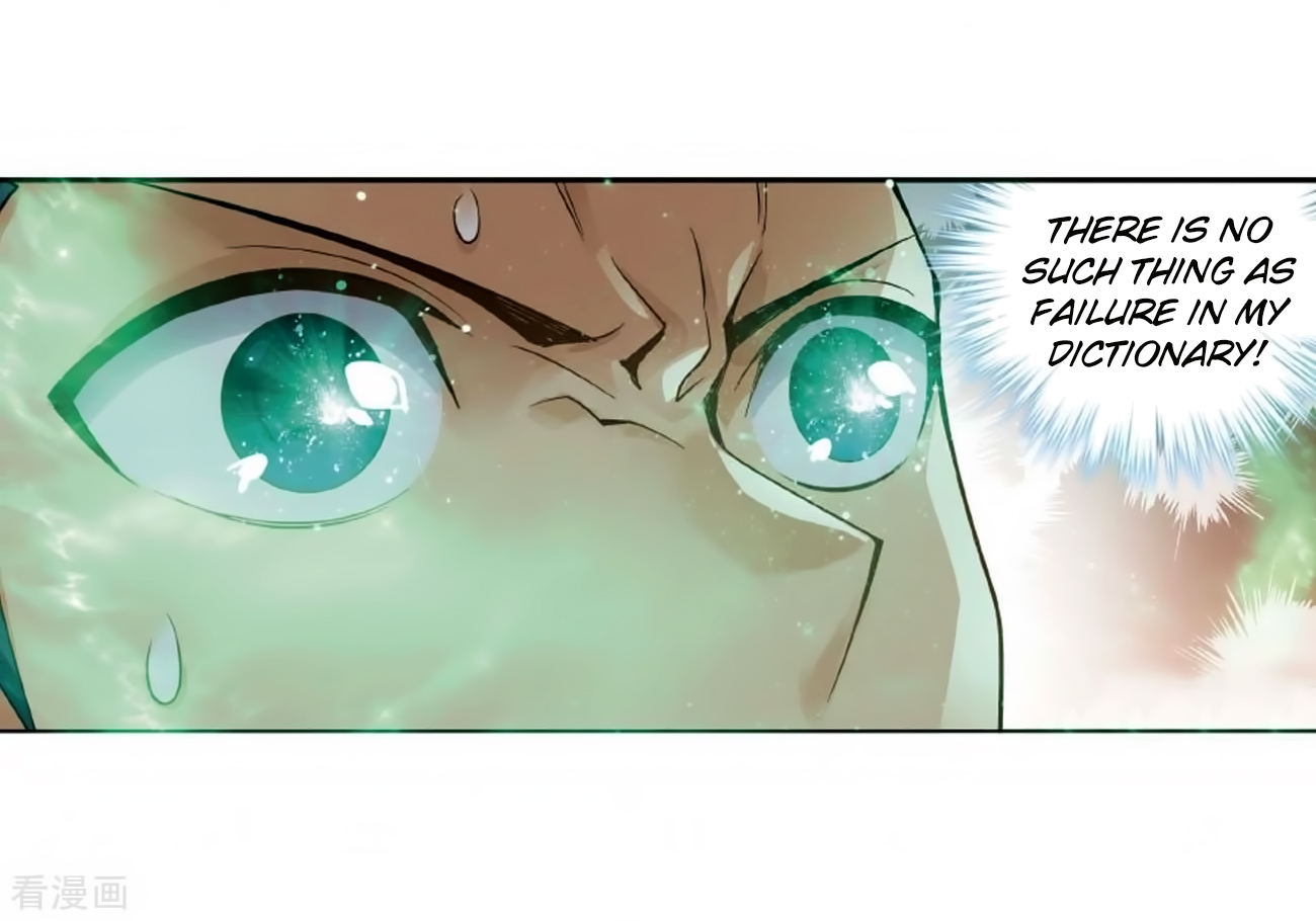 Battle Through the Heavens Chapter 278 — Page 13