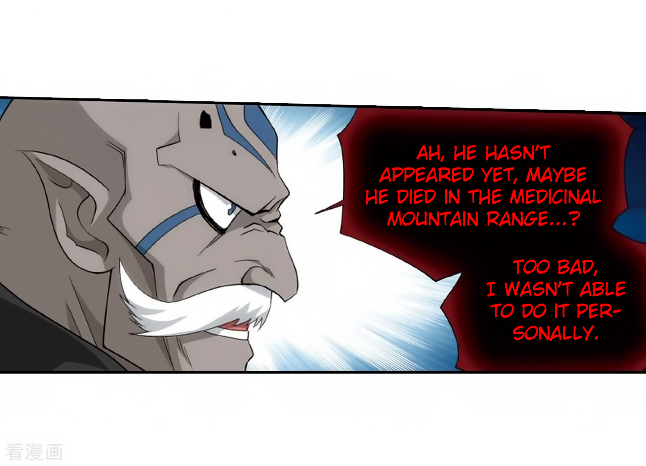 Battle Through the Heavens Chapter 278 — Page 41