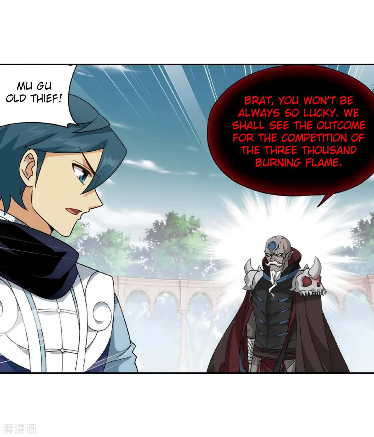 Battle Through the Heavens Chapter 278 — Page 49