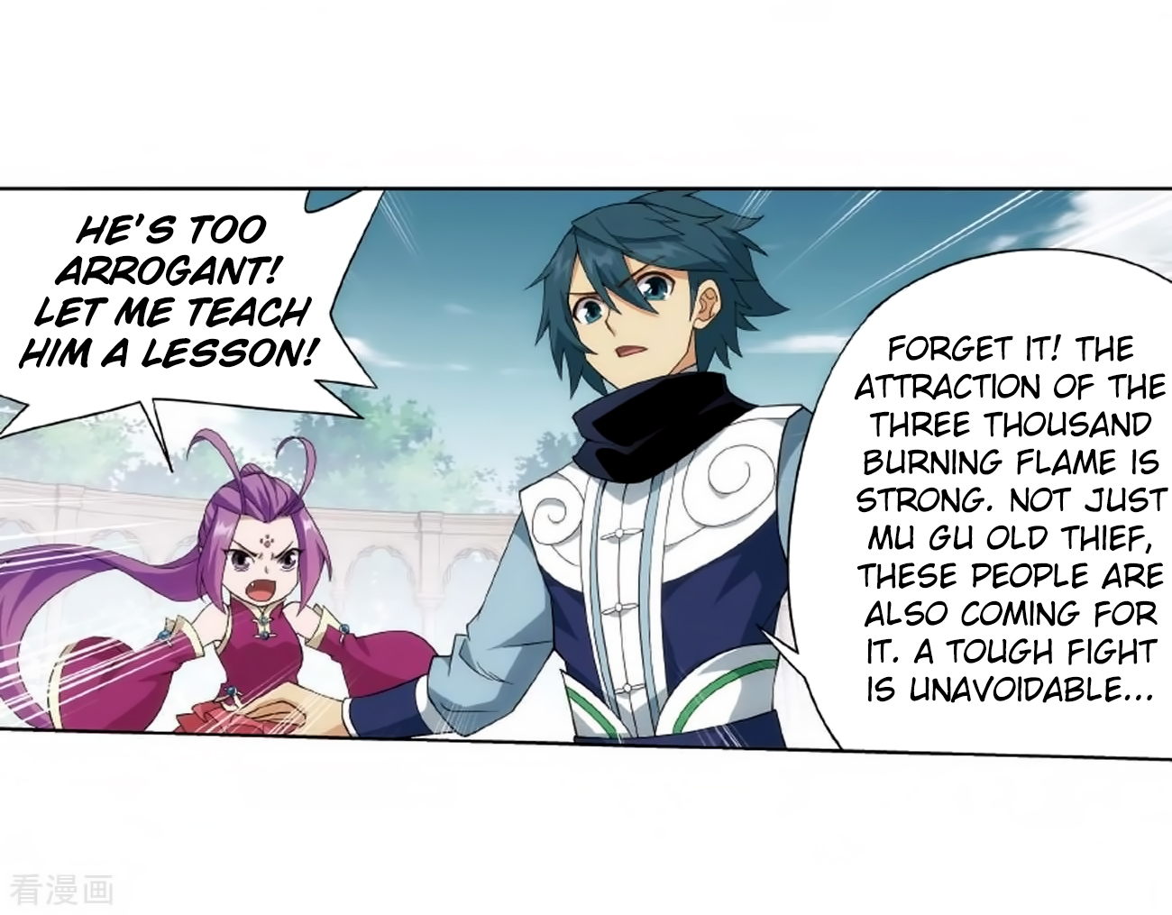 Battle Through the Heavens Chapter 278 — Page 51