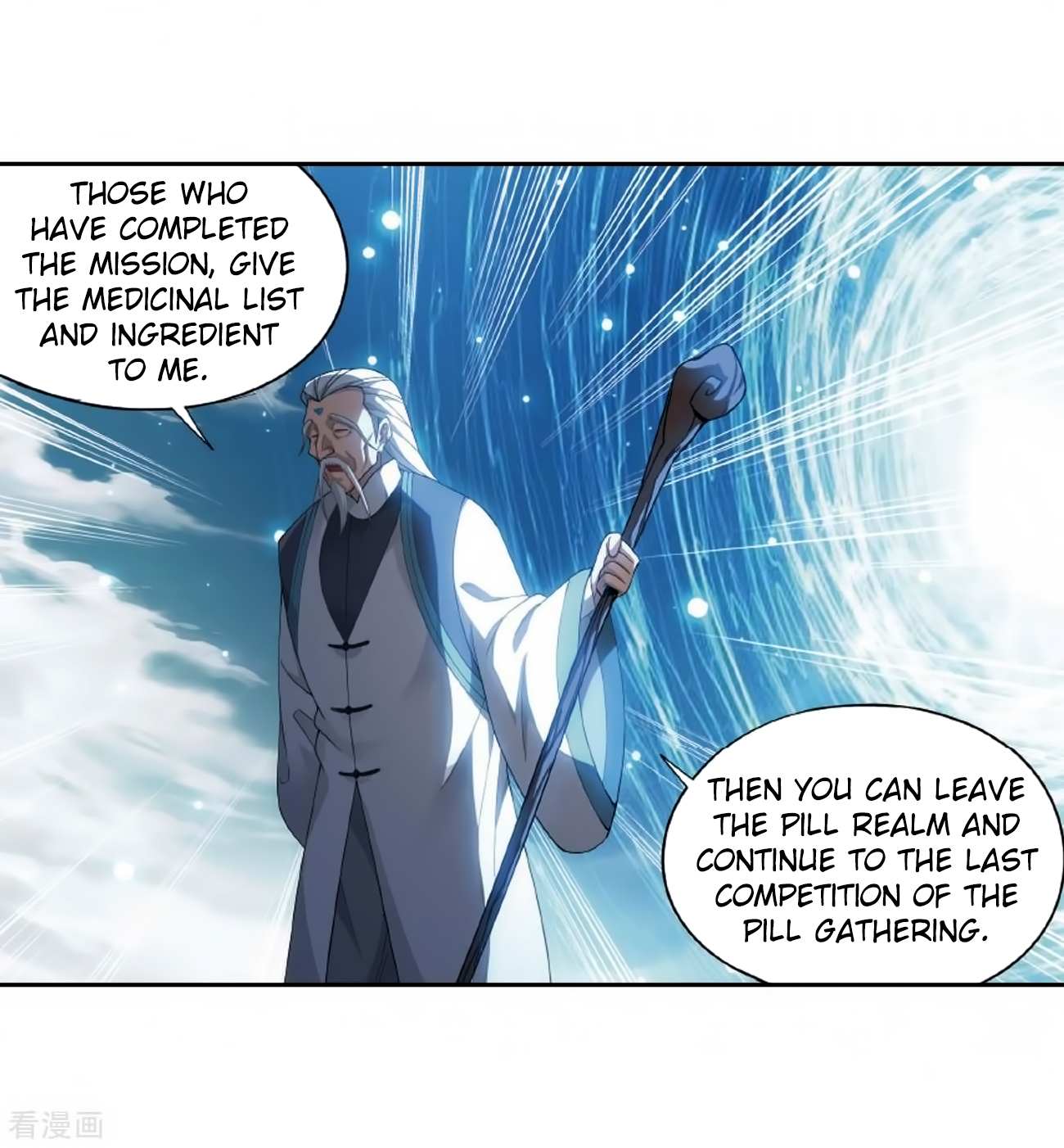 Battle Through the Heavens Chapter 278 — Page 56