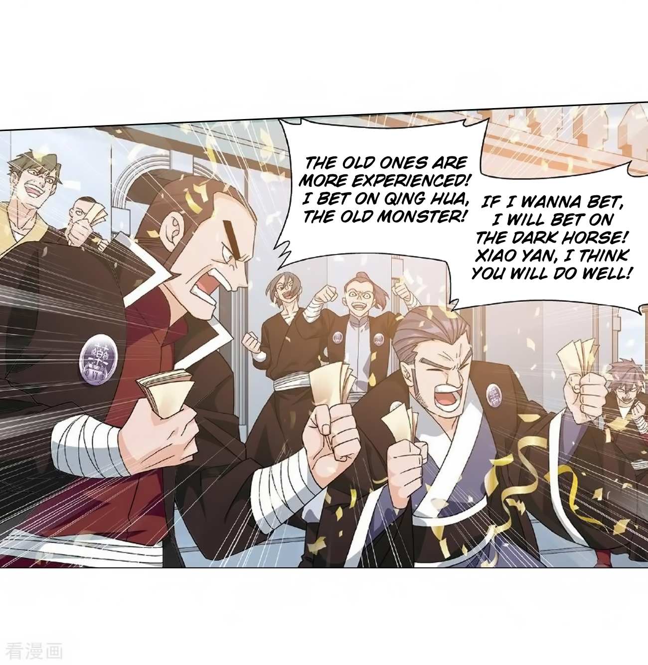 Battle Through the Heavens Chapter 279 — Page 7