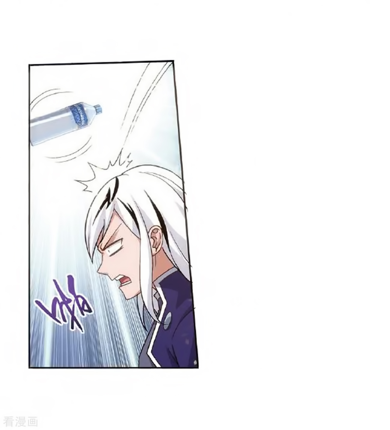 Battle Through the Heavens Chapter 279 — Page 9