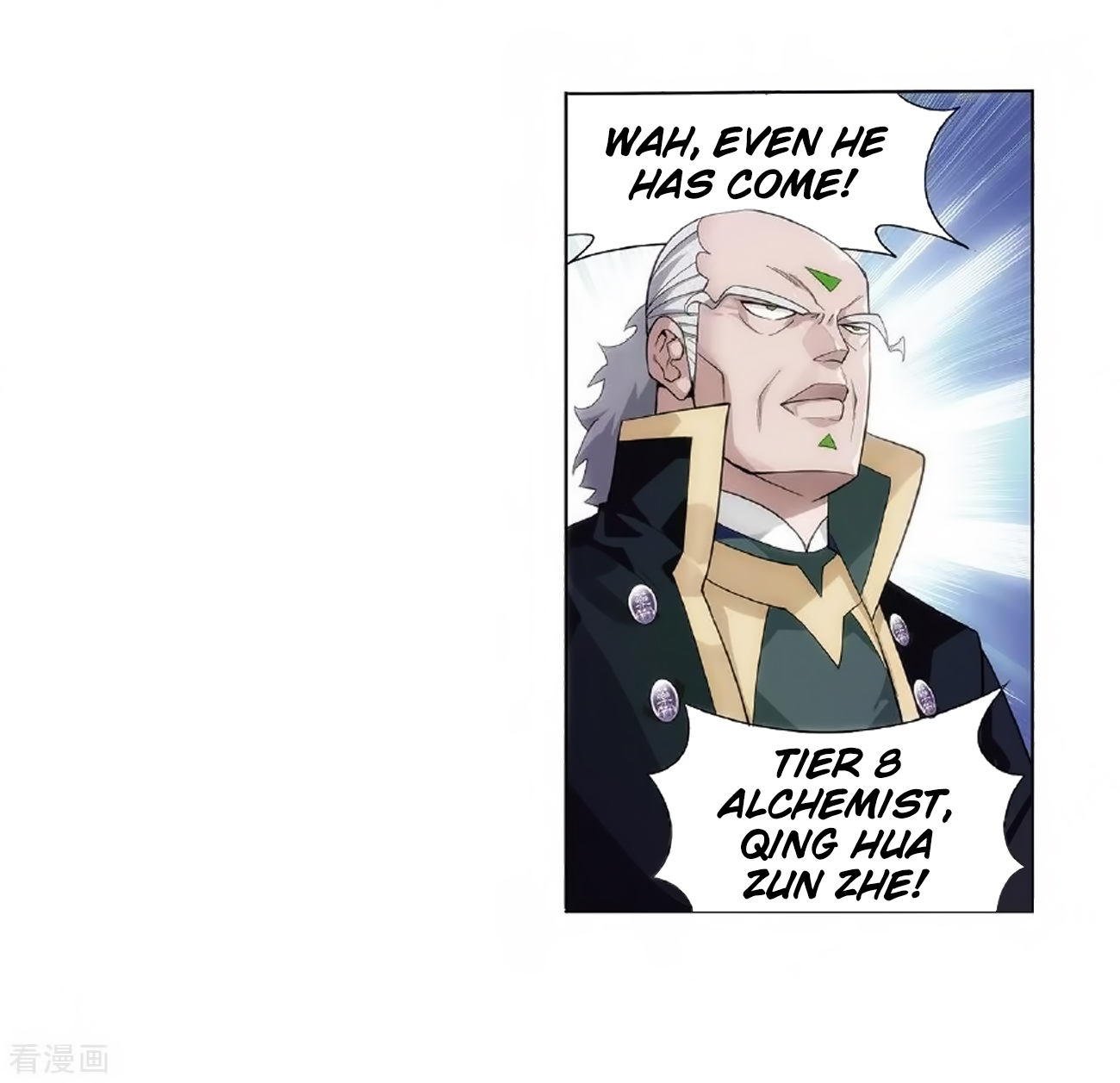Battle Through the Heavens Chapter 279 — Page 14