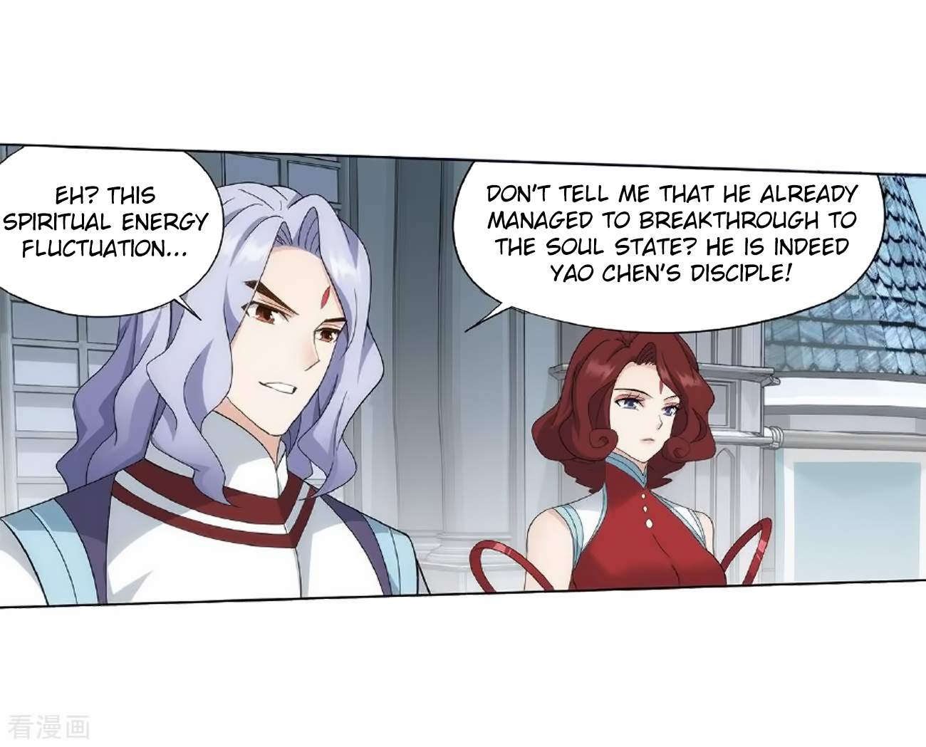 Battle Through the Heavens Chapter 279 — Page 16