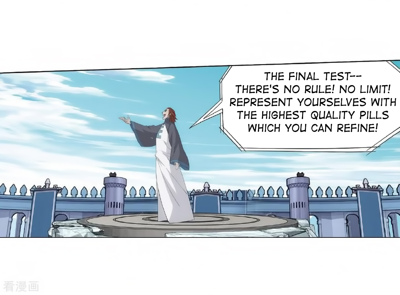 Battle Through the Heavens Chapter 279 — Page 17