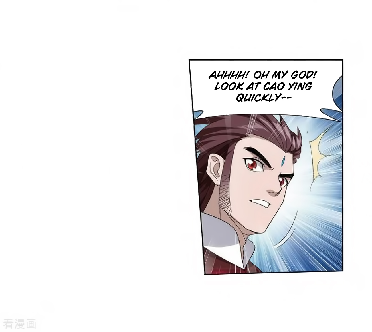 Battle Through the Heavens Chapter 279 — Page 23