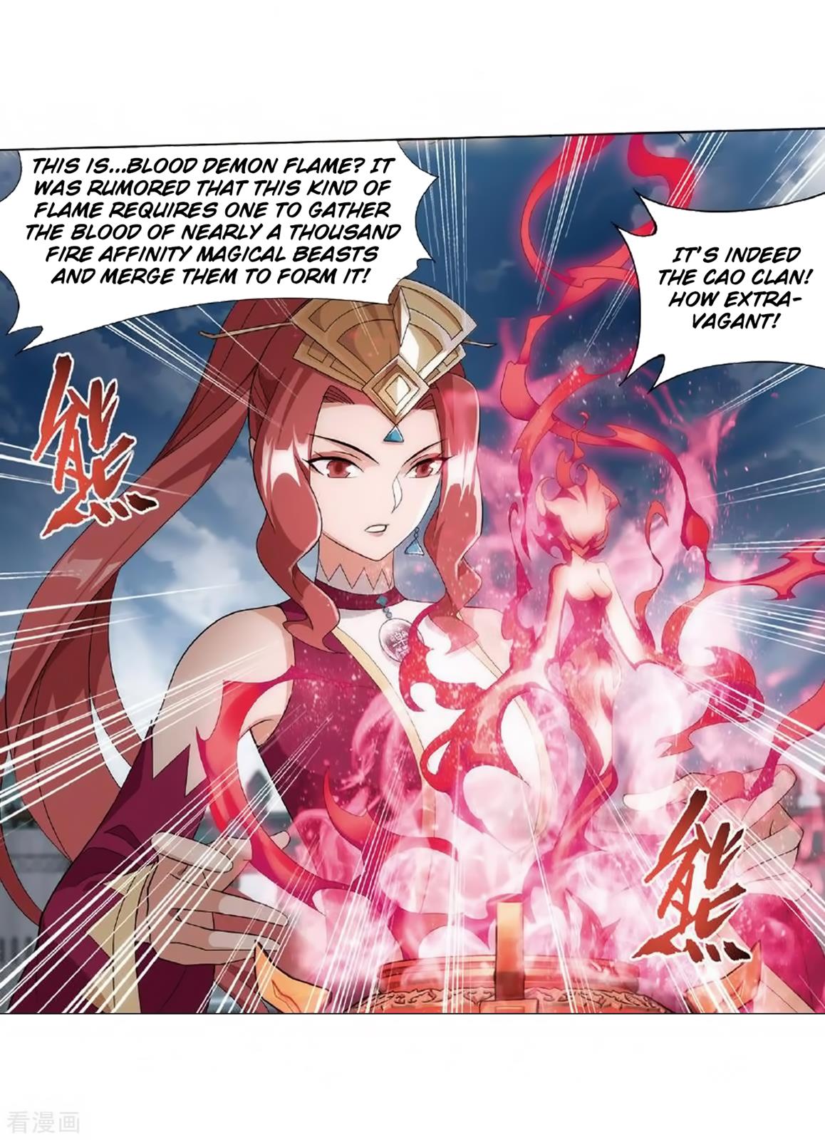 Battle Through the Heavens Chapter 279 — Page 24