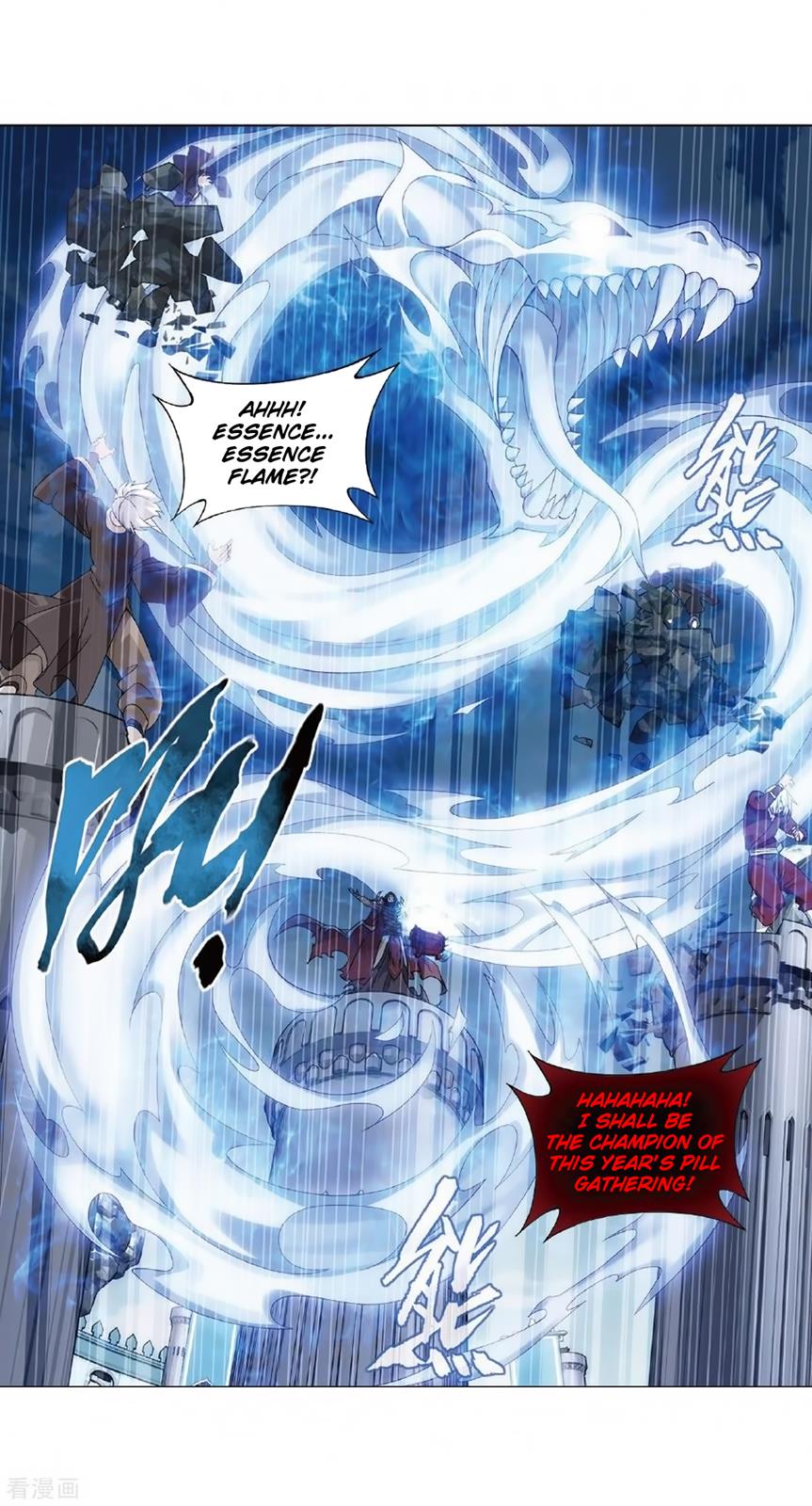 Battle Through the Heavens Chapter 279 — Page 26