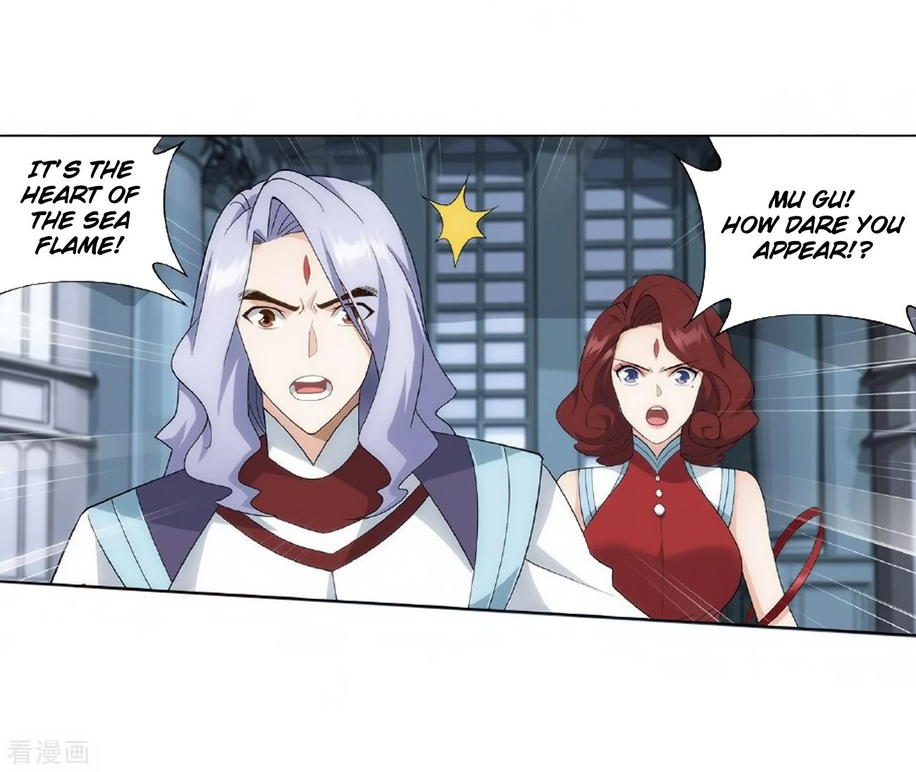Battle Through the Heavens Chapter 279 — Page 27