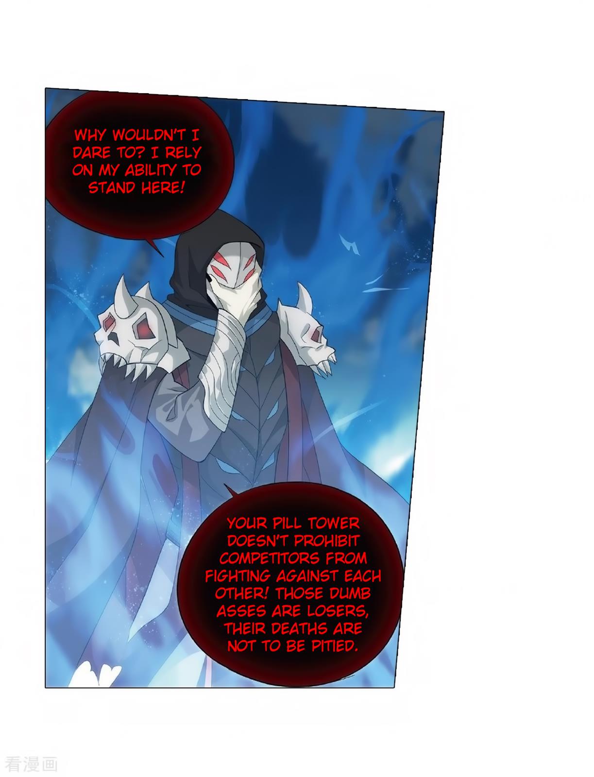 Battle Through the Heavens Chapter 279 — Page 28