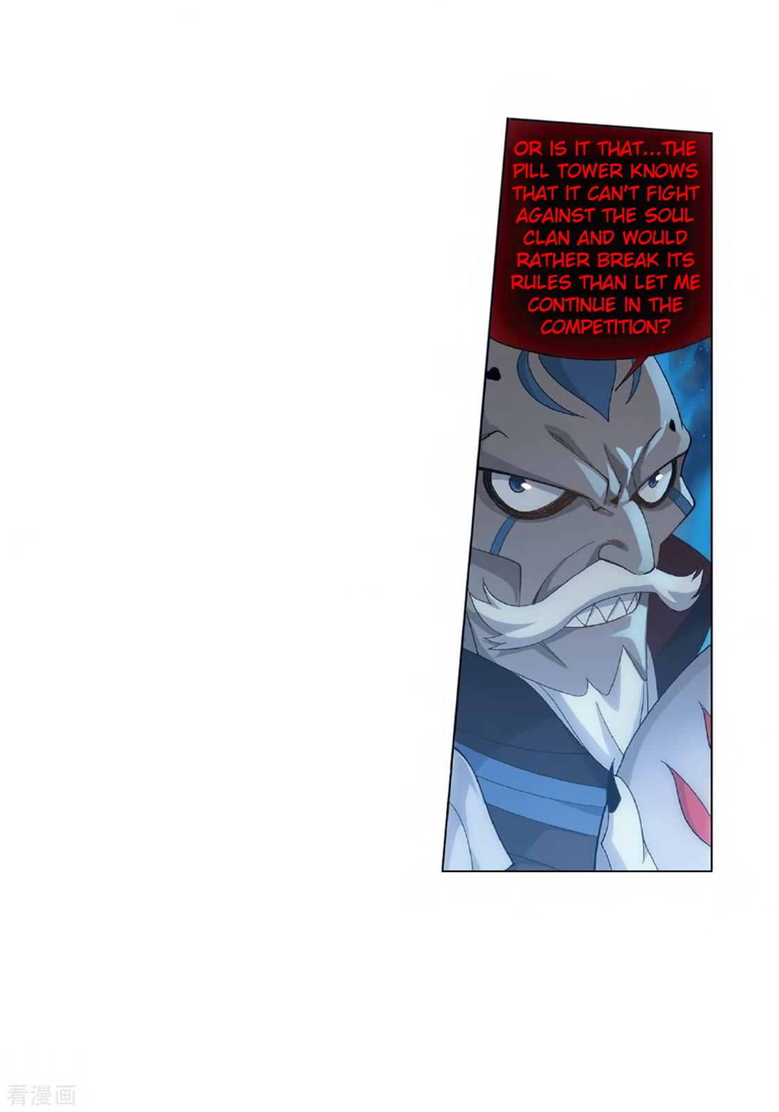 Battle Through the Heavens Chapter 279 — Page 29