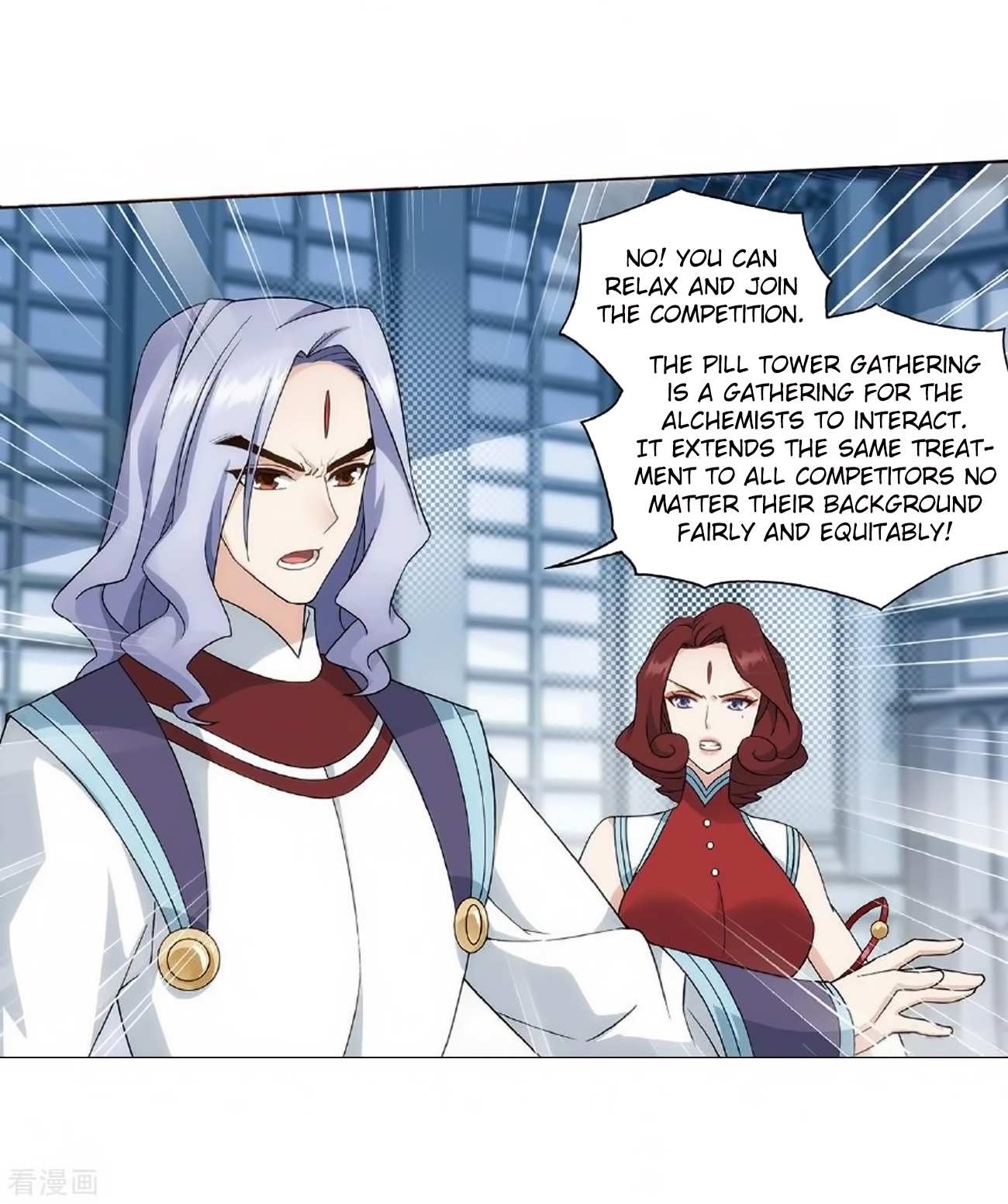 Battle Through the Heavens Chapter 279 — Page 31