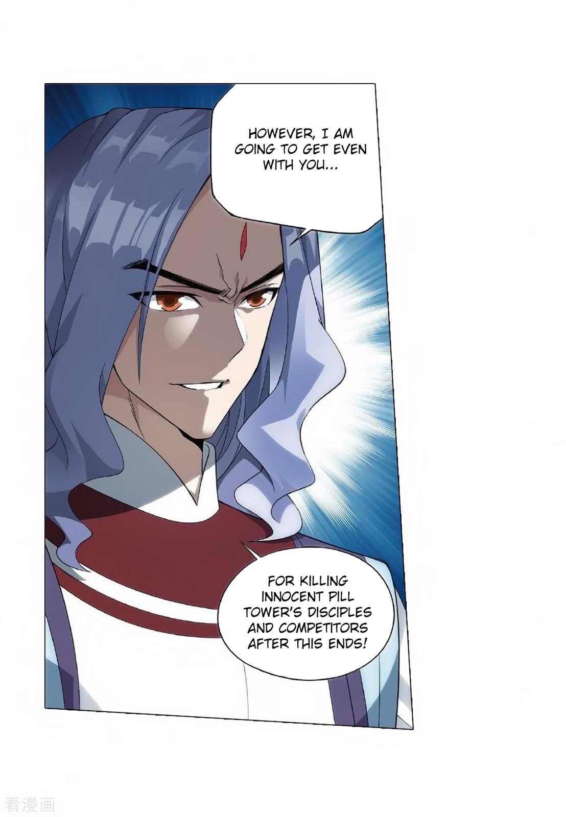 Battle Through the Heavens Chapter 279 — Page 32