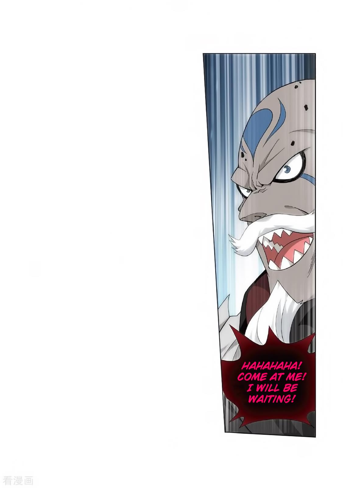 Battle Through the Heavens Chapter 279 — Page 33