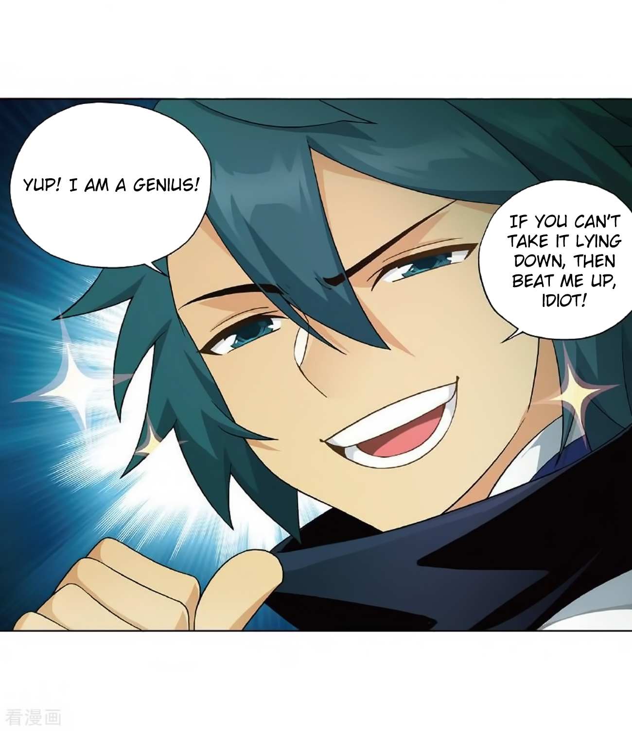 Battle Through the Heavens Chapter 279 — Page 37