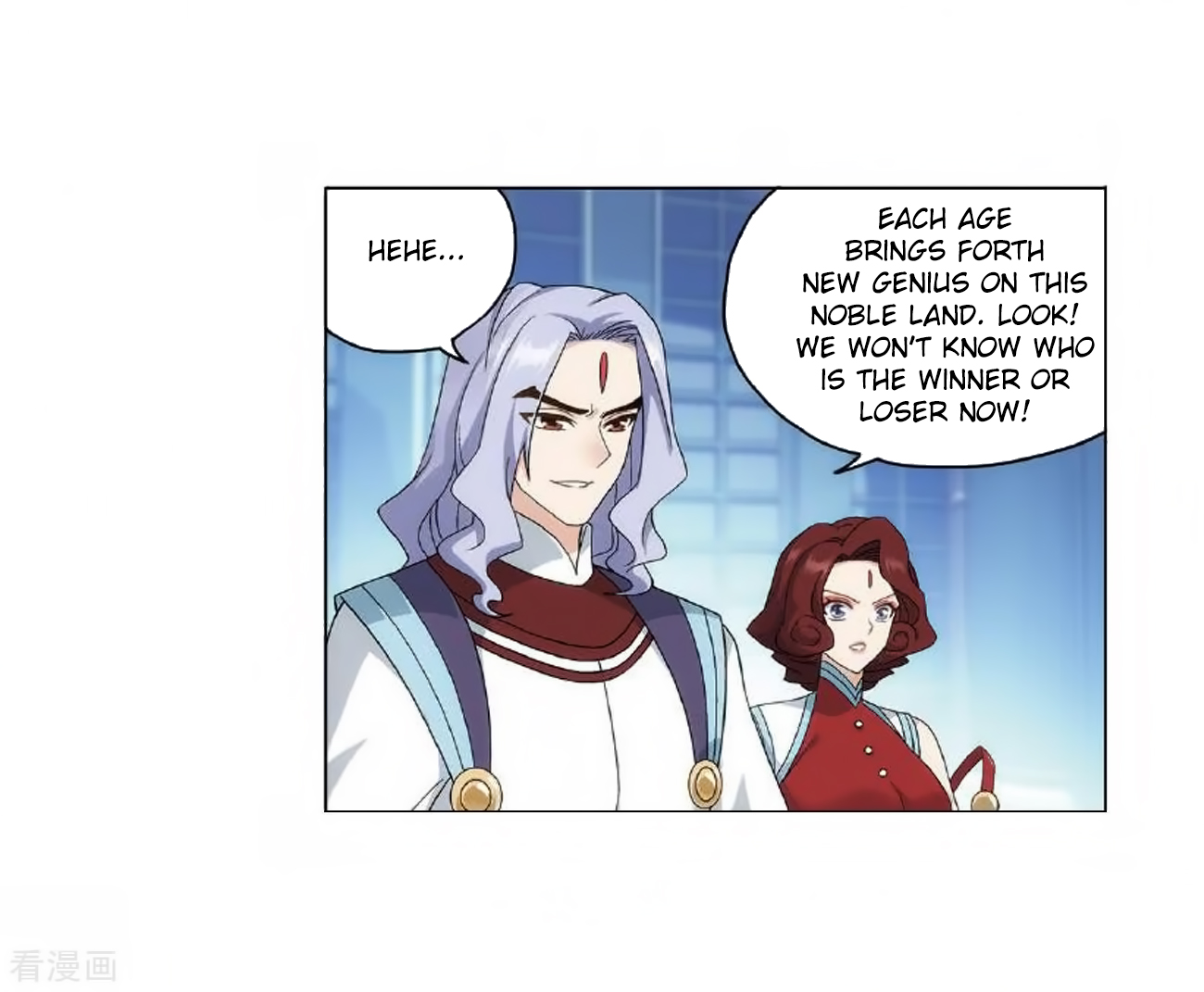 Battle Through the Heavens Chapter 279 — Page 39