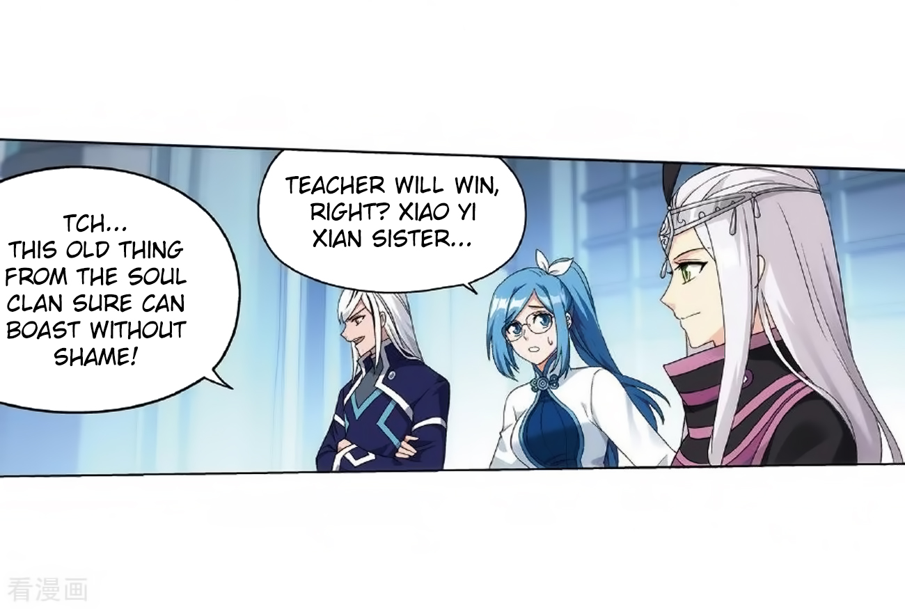 Battle Through the Heavens Chapter 279 — Page 43