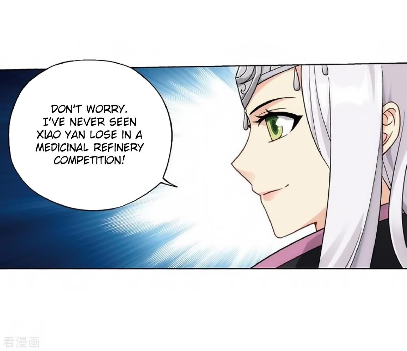 Battle Through the Heavens Chapter 279 — Page 44