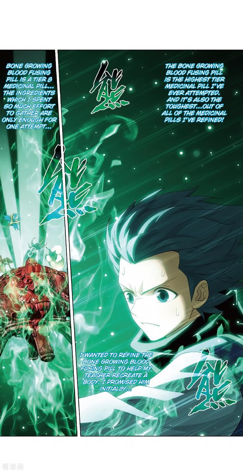 Battle Through the Heavens Chapter 279 — Page 45