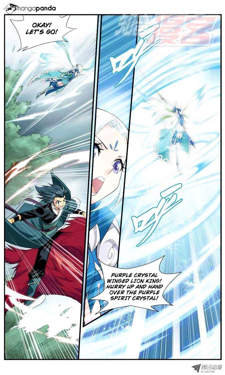 Battle Through the Heavens Chapter 28 — Page 15
