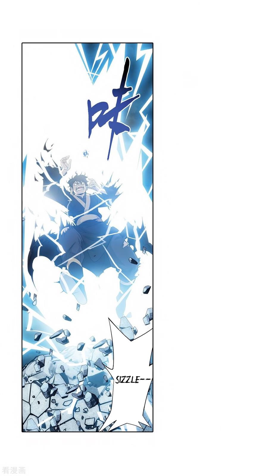 Battle Through the Heavens Chapter 280 — Page 4