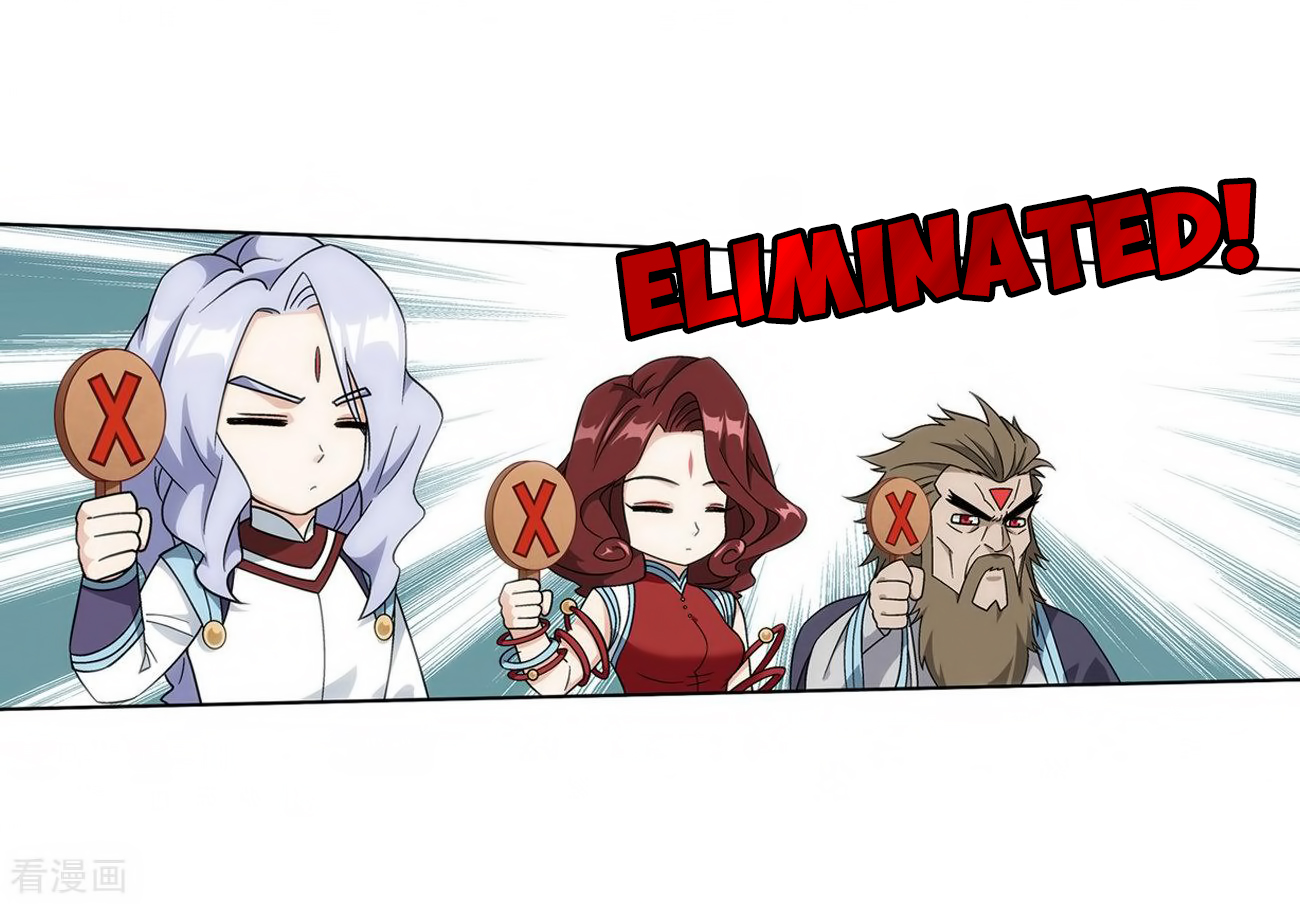 Battle Through the Heavens Chapter 280 — Page 6