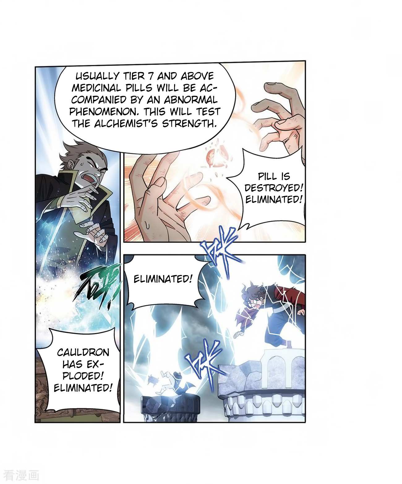 Battle Through the Heavens Chapter 280 — Page 7
