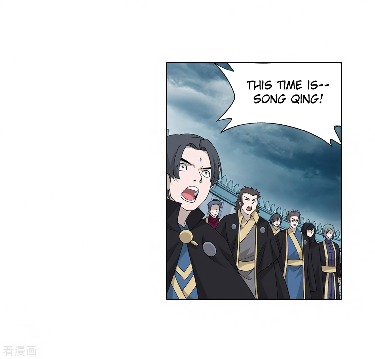 Battle Through the Heavens Chapter 280 — Page 10