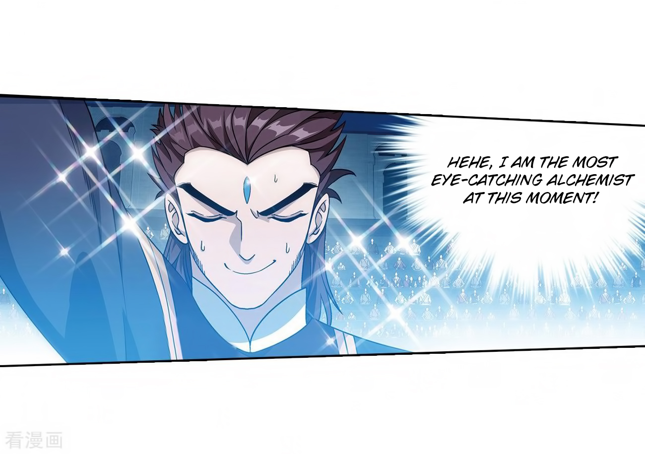 Battle Through the Heavens Chapter 280 — Page 13
