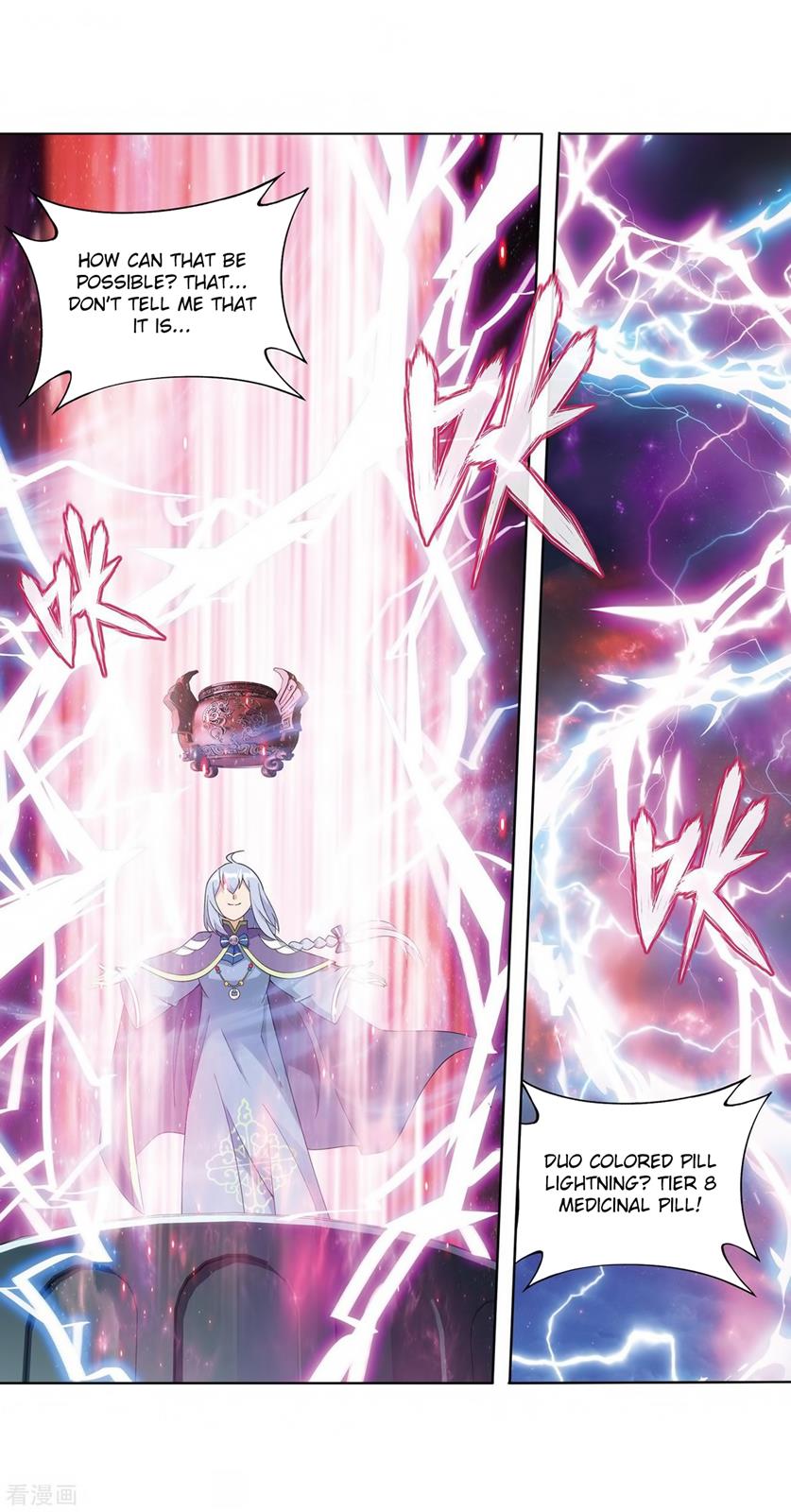 Battle Through the Heavens Chapter 280 — Page 15