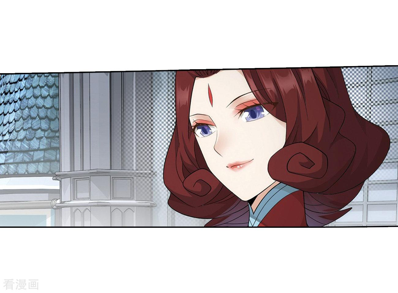 Battle Through the Heavens Chapter 280 — Page 18
